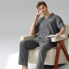 Load image into Gallery viewer, Gray Plaid Short Sleeved Top And Trousers Men's Pajamas Set