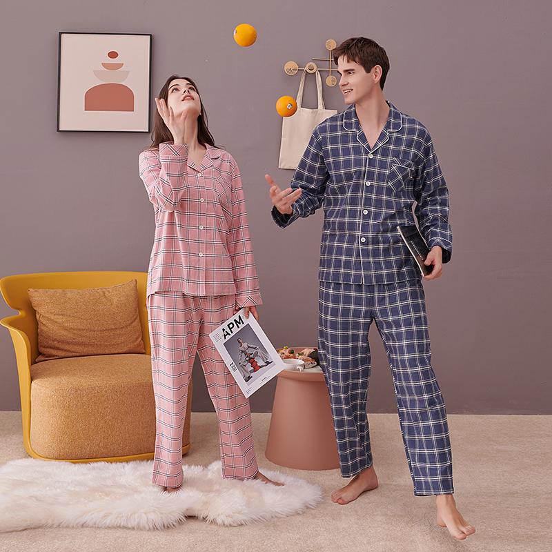 Matching Couples Pajamas