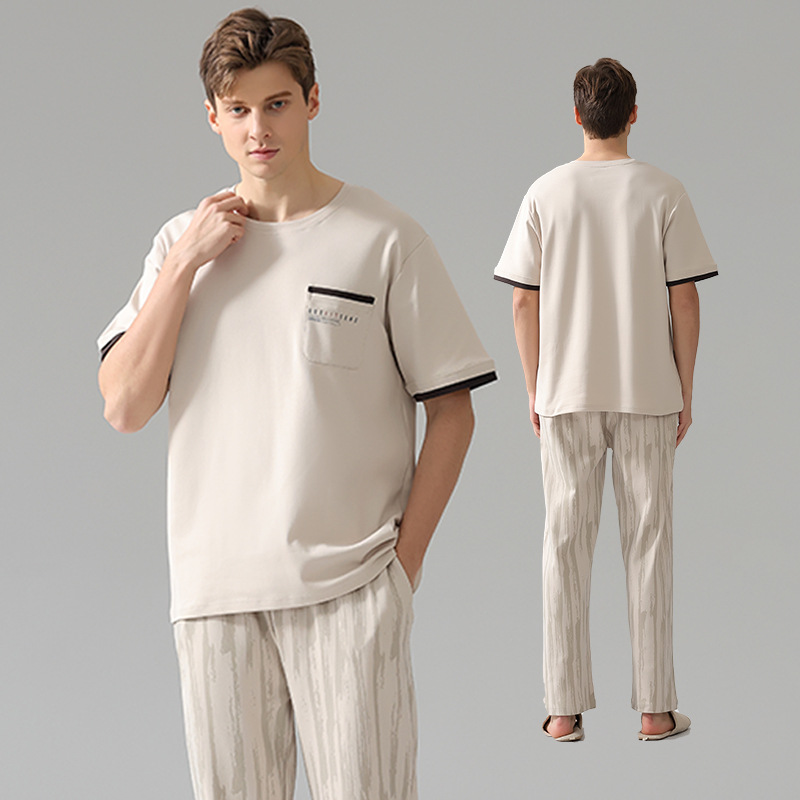 Men's Apricot Cotton Short Sleeve Pajama Set - front view